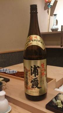 1354030754-2750612720 Ginza-銀座茶屋 柳庵  Miss Japan幫你倒酒