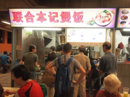 1354194512-640686750 Singapore-來牛車水吃聯合本記煲飯吧