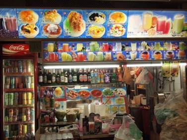 1354194517-3342757784 Singapore-來牛車水吃聯合本記煲飯吧