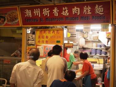 1354194519-555061491 Singapore-來牛車水吃聯合本記煲飯吧
