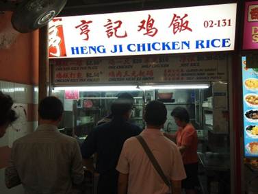 1354194520-1884129524 Singapore-來牛車水吃聯合本記煲飯吧