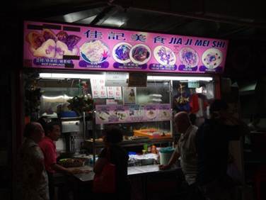 1354194520-4015966390 Singapore-來牛車水吃聯合本記煲飯吧