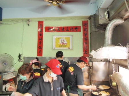1354327967-192842359 竹北-早餐大王  豆漿蛋餅傳統台式早餐
