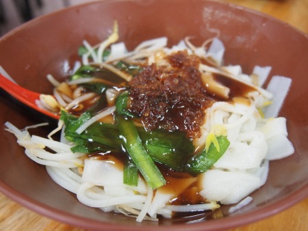 1354440931-777317914 關西-橋頭東安牛肉麵 失望了