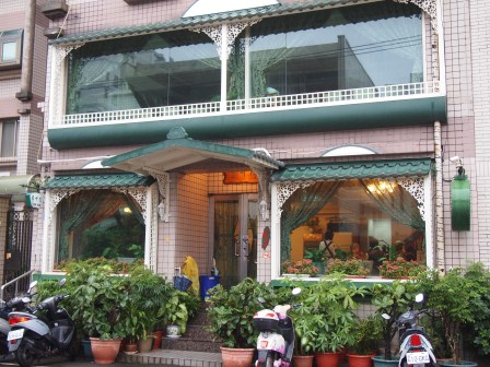 1354514535-4182951289 新竹-荷竹園(湳中街)隨便點樣樣都好吃
