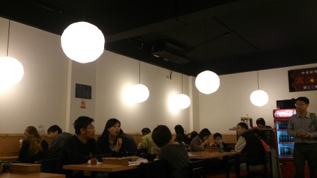1354895147-3835413094 竹北-大海拉麵  好吃的店也有地雷?