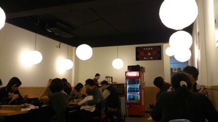 1354895147-4180019463 竹北-大海拉麵  好吃的店也有地雷?