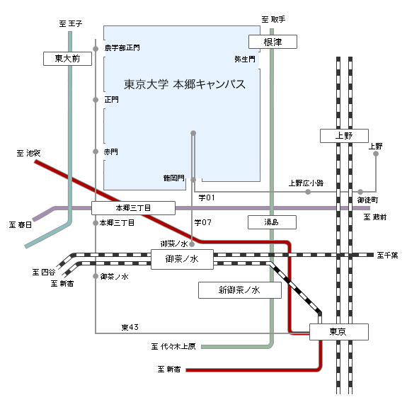 1355410251-717401129 Tokyo-東京大學 好讓人景仰的名字