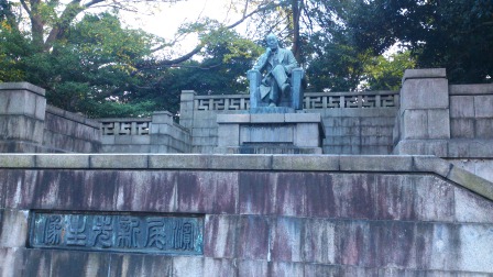 1355410660-1809051074 Tokyo-東京大學 好讓人景仰的名字