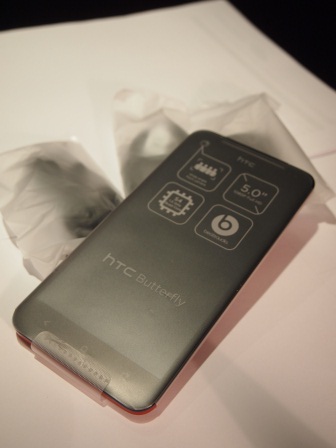 1356237618-450170879 hTC蝴蝶機 翩翩起舞之掰掰蘋果