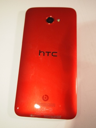1356237619-113327036 hTC蝴蝶機 翩翩起舞之掰掰蘋果
