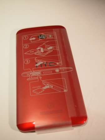 1356237619-2075323989 hTC蝴蝶機 翩翩起舞之掰掰蘋果