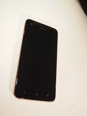 1356237619-3114235133 hTC蝴蝶機 翩翩起舞之掰掰蘋果