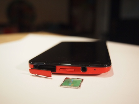 1356237621-2320276321 hTC蝴蝶機 翩翩起舞之掰掰蘋果