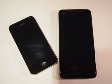1356237622-161425362 hTC蝴蝶機 翩翩起舞之掰掰蘋果