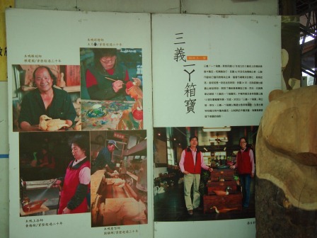 1356272032-4203174180 三義-一ㄚ箱寶(鴨箱寶) 小朋友的塗鴉天地