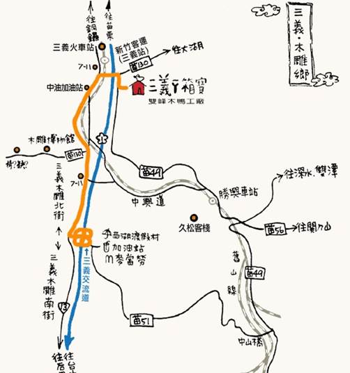 1356272051-1317116474 三義-一ㄚ箱寶(鴨箱寶) 小朋友的塗鴉天地