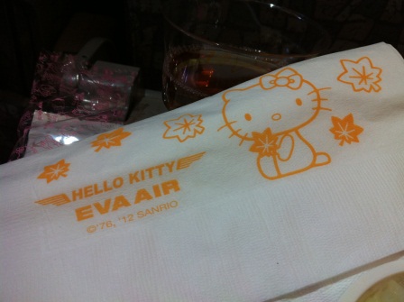 1356276919-2230896950 2012台北東京Kitty飛行最終回 末日後的首次飛行