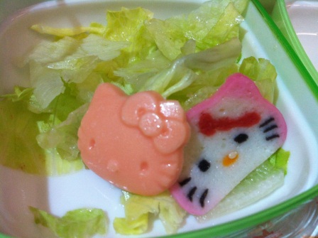 1356276920-882697492 2012台北東京Kitty飛行最終回 末日後的首次飛行