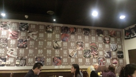 1356620581-2229138196 竹北-漁市大眾食堂