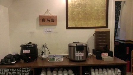 1356620582-3121450817 竹北-漁市大眾食堂