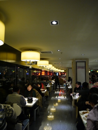 1357742429-358496751 Shanghai-望湘園 吃湘菜囉