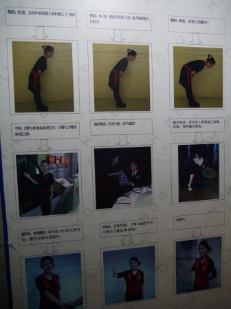 1357742609-860584232 Shanghai-望湘園 吃湘菜囉