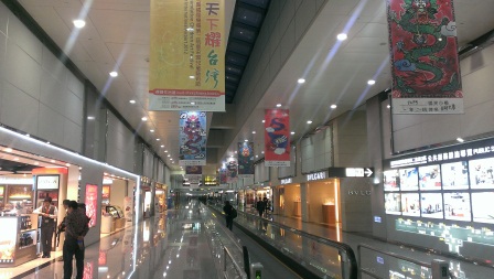 1357958658-739856561 2013首飛台北新加坡香港商務行