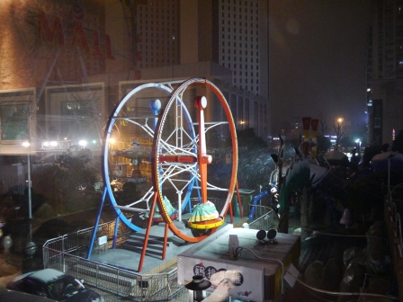1357994627-3786615426 Zhejiang-外婆家 好吃的江浙菜