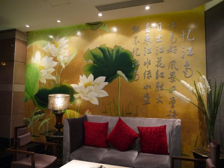 1358049348-3141816451 Shanghai-壹江南 創意料理