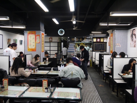 1358049979-115451139 HK-傳統香港茶餐廳 華星冰室