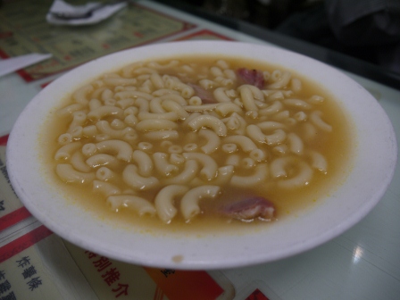 1358050131-2409063864 HK-傳統香港茶餐廳 華星冰室