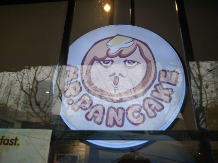 1358071502-3725380095 Shanghai-煎餅先生Mr. Pancake