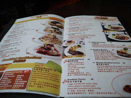 1358071528-2119649673 Shanghai-煎餅先生Mr. Pancake
