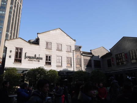 1358260828-958849064 Shanghai-新天地 超熱鬧觀光客必訪