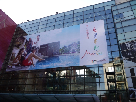 1358260836-1513413807 Shanghai-新天地 超熱鬧觀光客必訪