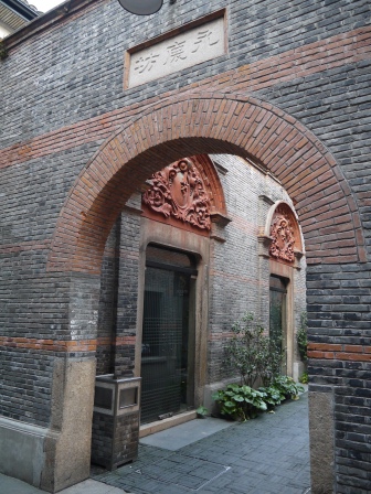 1358260840-4110076690 Shanghai-新天地 超熱鬧觀光客必訪