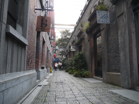 1358260845-1123990171 Shanghai-新天地 超熱鬧觀光客必訪