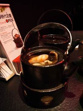 1358350374-2779816794 竹北-藝奇 新日本料理