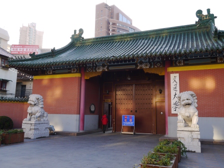 1358520000-2110112801 Shanghai-交通大學 五校一家的交大