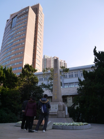 1358520009-3351901707 Shanghai-交通大學 五校一家的交大