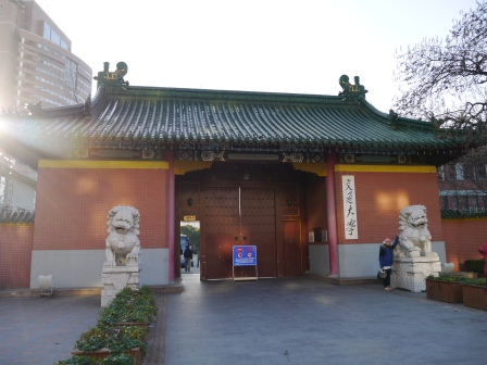 1358520016-2659979388 Shanghai-交通大學 五校一家的交大