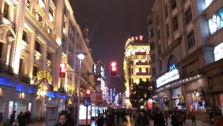1358580299-1774372483 Shanghai-南京路步行街 啊 就這樣?