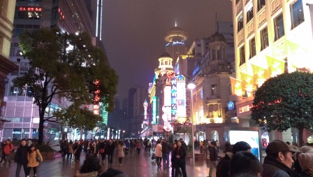 1358580299-2845248494 Shanghai-南京路步行街 啊 就這樣?