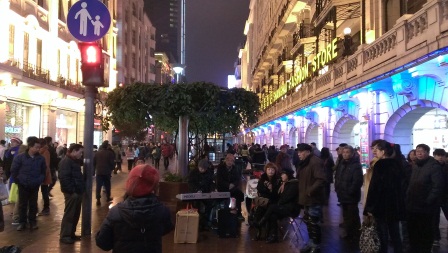 1358580301-776669423 Shanghai-南京路步行街 啊 就這樣?