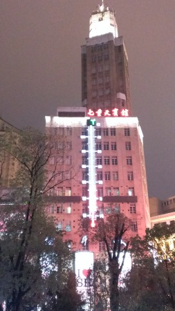 1358580302-798954051 Shanghai-南京路步行街 啊 就這樣?
