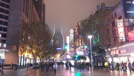 1358580305-1020325199 Shanghai-南京路步行街 啊 就這樣?