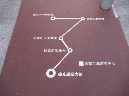1358611029-247723881 Shanghai-徐家匯天主堂 鬧中取靜的靜謐聖地