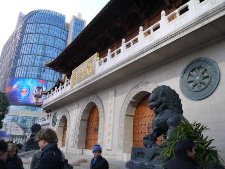 1358695650-4057961982 Shanghai-靜安寺 精華區中的寺廟