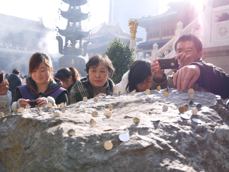 1358695658-2072401129 Shanghai-靜安寺 精華區中的寺廟
